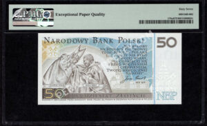 Poland $50 Zlotych 2006 World Notes Back