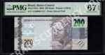 Brazil 200 Reais 258a worldnotes