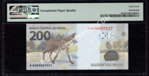 Brazil $200 Reais 2020 World Notes Back