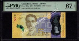 Costa Rica $5000 Colones 2018 World Notes Front