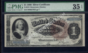 Silver Cert. 219 1886 $1 typenote Front