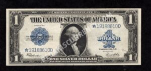 Silver Cert. 237* 1923 $1 typenote Front