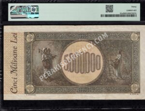 Romania $5,000,000 Lei 1947 World Notes Back