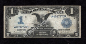 Silver Cert. 233* 1899 $1 typenote Front