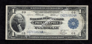 FRBN 717 1918 $1 typenote Front