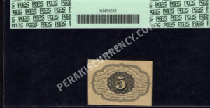 FR 1231 $0.05 1st Issue fractionals Back