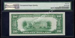 FR 2051-G 1928A $20 FRN Back