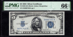 FR 1650 1934 $5 Silver Certificates Front