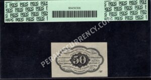 FR 1312 $0.50 1st Issue fractionals Back