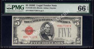 FR 1530 1928E $5 Legal Tender Notes Front