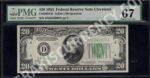 FR 2054-D $20 FRN smallsize