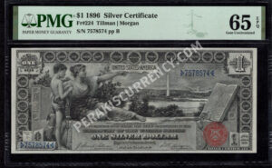 Silver Cert. 224 1896 $1 typenote Front