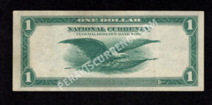 FRBN 723 1918 $1 typenote Back