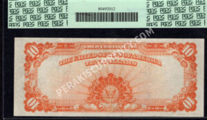 Gold Certificates 1173 1922 $10 typenote Back