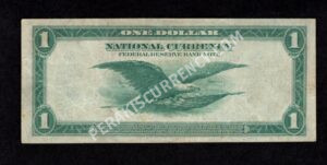 FRBN 740 1918 $1 typenote Back