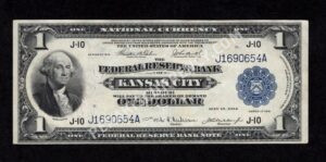 FRBN 737 1918 $1 typenote Front