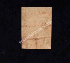 Rhode Island 9 Pence 1786 Colonial Back