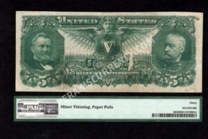 Silver Cert. 268 1896 $5 typenote Back