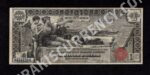 Silver Cert. 224 1896 $1 typenote