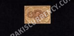 FR 1230 $0.05 1st Issue fractionals