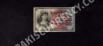FR 1259 $.10 4th Issue fractionals