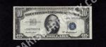 FR 1707* 1953A  $10 Silver Certificates