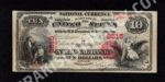 419 Ephrata, Pennsylvania $10 1875 Nationals