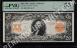 FR 1181 $20  typenote