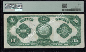 Treasury Notes 371 1891 $10 typenote Back