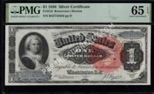 Silver Cert. 218 1886 $1 typenote Front