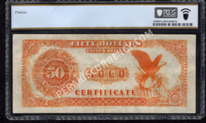 Gold Certificates 1194 1882 $50 typenote Back