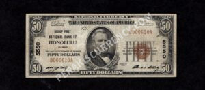 1803-1 Honolulu, Hawaii $50 1929 Nationals Front