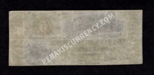 Tecumseh Michigan $5 1859 Obsolete Back