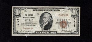 1801-1 Athens, Tennessee $10 1929 Nationals Front