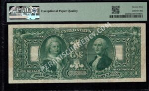 Silver Cert. 224 1896 $1 typenote Back