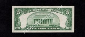 FR 1530 1928E $5 Legal Tender Notes Back