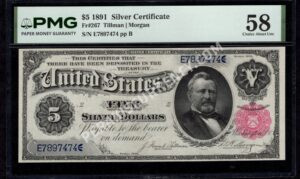 Silver Cert. 267 1891 $5 typenote Front