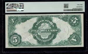 Silver Cert. 267 1891 $5 typenote Back