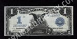 FR 233 $1 typenote