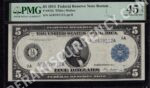 FR 847a $5  