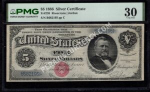 Silver Cert. 259 1886 $5 typenote Front