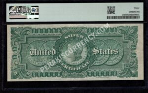 Silver Cert. 259 1886 $5 typenote Back