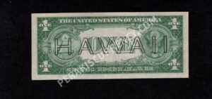 FR 2300 1935A $1 Hawaii Back