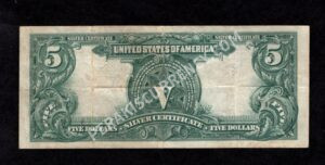 Silver Cert. 280 1899 $5 typenote Back