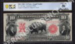 FR 122 $10