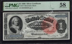Silver Cert. 217 1886 $1 typenote Front