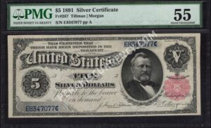 Silver Cert. 267 1891 $5 typenote Front