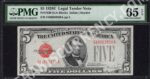 FR 1530 $5 Legal Tender Notes 
