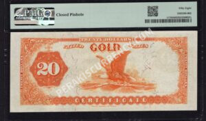 Gold Certificates 1178 1882 $20 typenote Back