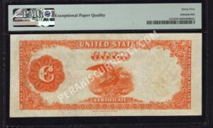 Gold Certificates 1212 1882 $100 typenote Back